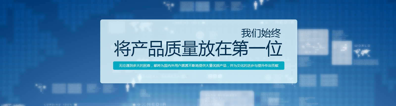 /haitongzhengquanshouxi.html